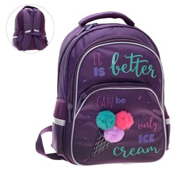 Рюкзак школьный Hatber Easy Ice cream,  41 х 29 х 16 см, эргономичная спинка, фиолетовый, розовый