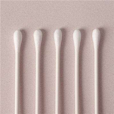 Ватные палочки, двухсторонние, 20 шт, в индивидуальной упаковке, цвет белый