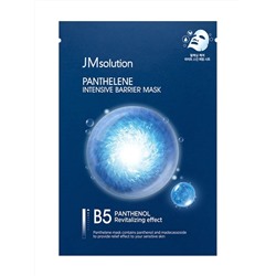 JMSOLUTION - МАСКА ТКАНЕВАЯ С ПАНТЕНОЛОМ PANTHELENE INTENSIVE BARRIER MASK, 30 МЛ