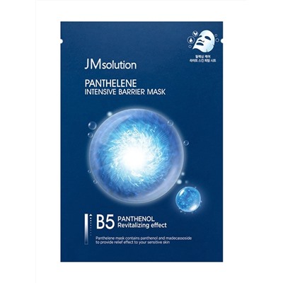 JMSOLUTION - МАСКА ТКАНЕВАЯ С ПАНТЕНОЛОМ PANTHELENE INTENSIVE BARRIER MASK, 30 МЛ