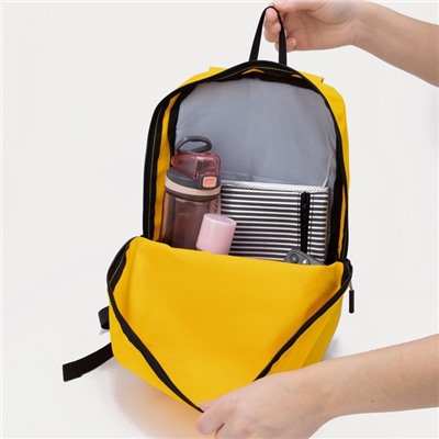 Рюкзак, отдел на молнии, 3 наружных кармана, цвет жёлтый