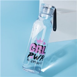 Бутылка для воды "Grl pwr", 700 мл