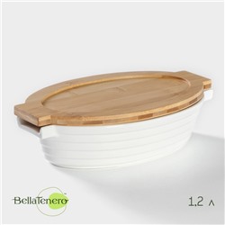 Форма для выпечки из жаропрочной керамики BellaTenero, 1,2 л, 28,4×16,3×6,2 см, цвет белый