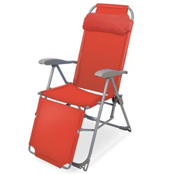 Кресло-шезлонг с подножкой складное (арт. К3)
