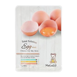 MeLoSo Тканевая маска для лица с яичным альбумином / Total Solution Egg Mask, 25 г