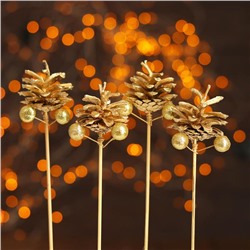 Новогодний декор «Золотые шишки на шпажке» 4 шт.
