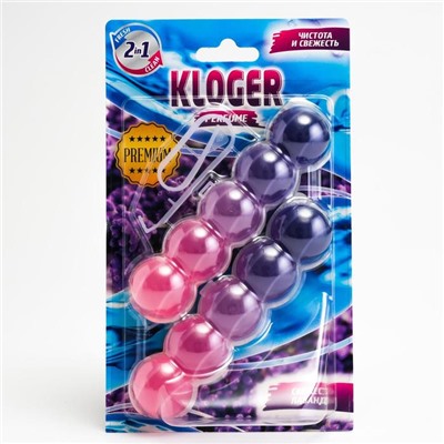 Чистящее средство для унитазов Kloger Proff, "Perfume balls",подвеска, 2 шт.