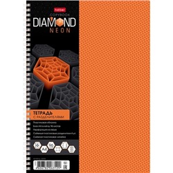 Тетрадь А4, 96 листов клетка на гребне DIAMOND NEON, пластиковая обложка, оранжевая, блок 60г/м2