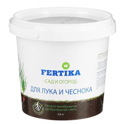 Удобрение органоминеральное "Фертика", для лука и чеснока с микроэлементами, 0,9 кг