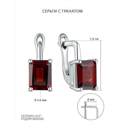 Серьги из серебра с гранатом родированные 925 пробы GTE-2150-G