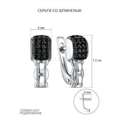 Серьги из серебра со шпинелью родированные 925 пробы 04-202-0400-08р