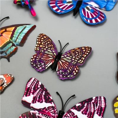 Магнит пластик "Бабочки двойные крылья фосфорные" набор 12 шт