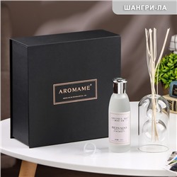 Диффузор ароматический в подарочной упаковке "Aromame", Шангри-Ла, 120 мл