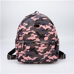Рюкзак на молнии, цвет розовый/серый