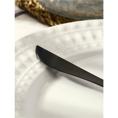 Нож столовый из нержавеющей стали Magistro «Фолк», 22 см, цвет чёрный