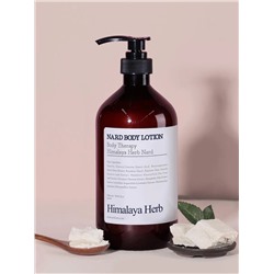 BOUQUET GARNI NARD - ЛОСЬОН ДЛЯ ТЕЛА С ЭКСТРАКТАМИ Л
АВАНДЫ И МУСКУСА BODY LOTION LAVENDER MUSK, 500 МЛ