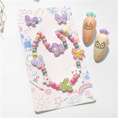 Набор детский "Выбражулька" 5 предметов: клипсы, бусы, браслет, 2 фломастера, бабочки, цвет МИКС