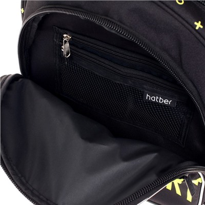 Рюкзак школьный Hatber Easy CYBER SPORT,  41 х 29 х 16 см, эргономичная спинка, салатовый, чёрный