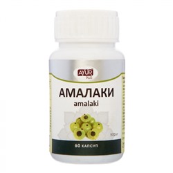 AYURPLUS Amalaki Амалаки Иммуномодулятор и омолаживающее средство 60таб