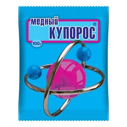 Медный купорос 100 г.