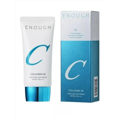 УЦЕНКА! ENOUGH - КРЕМ СОЛНЦЕЗАЩИТНЫЙ УВЛАЖНЯЮЩИЙ С КОЛЛАГЕНОМ COLLAGEN 3X MOISTURE SUN CREAM SPF 50+ PA++++, 50 МЛ