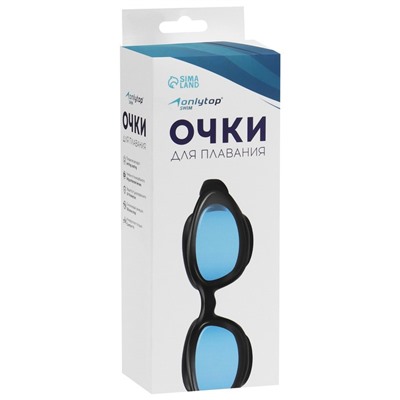 Очки для плавания ONLYTOP, UV защита