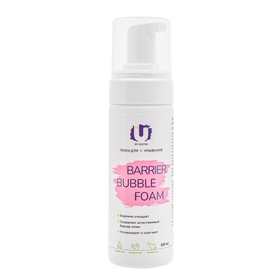 Пенка для умывания Barrier Bubble Foam THE U