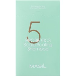 Шампунь для волос против зуда и перхоти для чувствительной кожи 5 Probiotics Scalp Scaling Shampoo Stick Pouch, 20 шт*8 мл