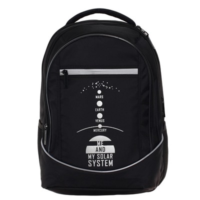 Рюкзак школьный Hatber Sreet "Космос", 42 х 30 х 20 см, эргономичная спинка, чёрный