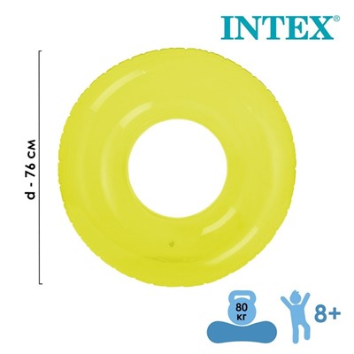 Круг для плавания «Льдинка», d=76 см, от 8 лет, цвет МИКС, 59260NP INTEX