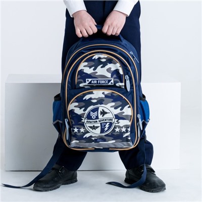 Рюкзак школьный Calligrata "Хакки", 36 х 23 х 13 см, эргономичная спинка, синий