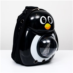 Рюкзак для переноски животных "Пингвин", с окном для обзора, 32 х 25 х 42 см