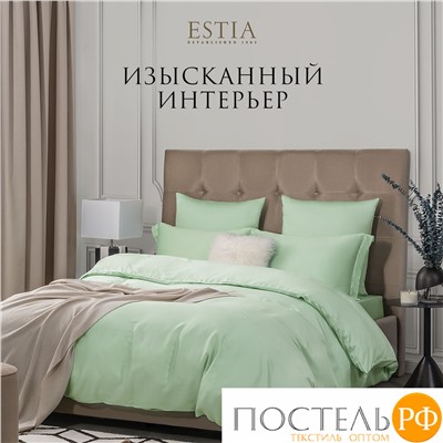 Estia ОРНЕЛЛА ментол КПБ 145х205-2/240х260-1/50х70-2/70х70-2, 7 пр., тенсель