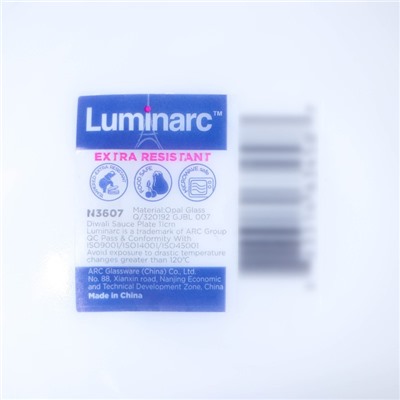 Набор соусников Luminarc DIWALI, 100 мл, d=11 см, стеклокерамика, 6 шт, цвет белый