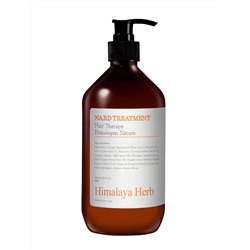 BOUQUET GARNI NARD - МАСКА ДЛЯ ВОЛОС С ЭКСТРАКТАМИ МАНДАРИНА И ЭВКАЛИПТА TREATMENT TANGERINE EUCALYPTUS, 500 МЛ