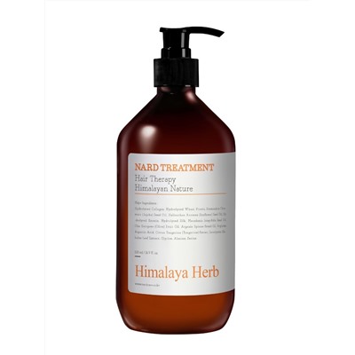 BOUQUET GARNI NARD - МАСКА ДЛЯ ВОЛОС С ЭКСТРАКТАМИ МАНДАРИНА И ЭВКАЛИПТА TREATMENT TANGERINE EUCALYPTUS, 500 МЛ