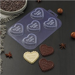 Форма для шоколада и конфет «Сердечный порыв», 6×6,8×0,77 см, цвет прозрачный