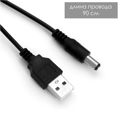 Ночник "Единорог" LED USB 22,5х5,5х22 см