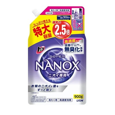 Гель для стирки "TOP Super NANOX" (концентрат) 900 г, мягкая упаковка с крышкой