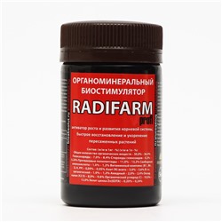 Биостимулятор органоминеральный RADIFARM (РАДИФАРМ), 50 мл