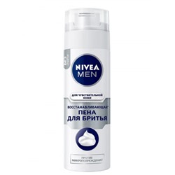 Nivea пена д/бр (88562) Восстанавливающая д/чувствит. 200мл