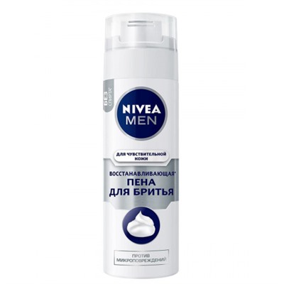 Nivea пена д/бр (88562) Восстанавливающая д/чувствит. 200мл