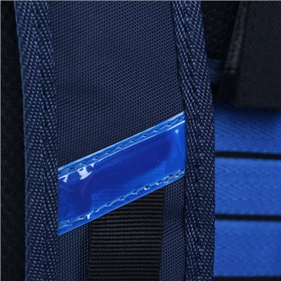 Рюкзак каркасный Stavia "Джинс", 38 х 30 х 16 см, эргономичная спинка, голубой