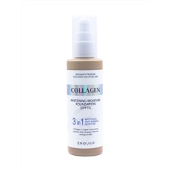 ENOUGH -ТОНАЛЬНАЯ ОСНОВА ДЛЯ ЛИЦА С КОЛЛАГЕНОМ 3 В 1 ДЛЯ СИЯНИЯ КОЖИ COLLAGEN WHITENING MOISTURE FOUNDATION SPF 15 №13, 100 МЛ