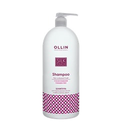 OLLIN SILK TOUCH Шампунь для окрашенных волос (Стабилизатор цвета) 1000мл