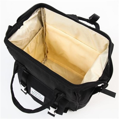 Сумка-рюкзак для хранения вещей малыша, цвет черный