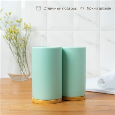 Набор аксессуаров для ванной комнаты SAVANNA «Натура», 2 предмета (дозатор 400 мл, стакан, на подставке), цвет мятный