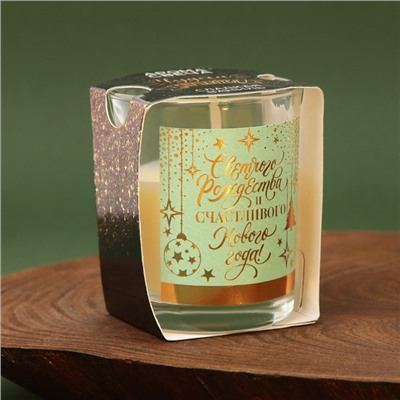 Новогодняя свеча в стакане «Светлого Рождества и счастливого Нового года», аромат ваниль, 5 х 5 х 6 см