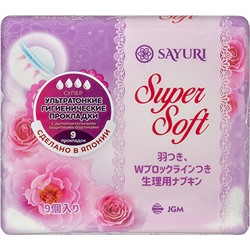 Гигиенические прокладки Super Soft, супер, 9 шт