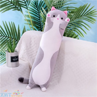 Мягкая игрушка обнимашка Кот - батон 110 см (ВЫБОР ЦВЕТА) cat-110, cat-110, cat-110-pink, cat-110-brown, cat-110-gray